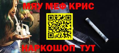 а пвп мука Обь
