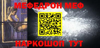 не бодяженный Новозыбков