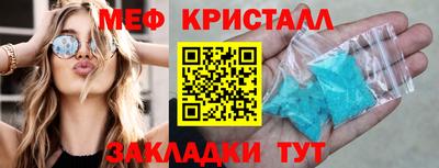 а пвп мука Обь