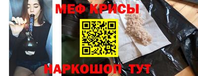 тгк Новодвинск
