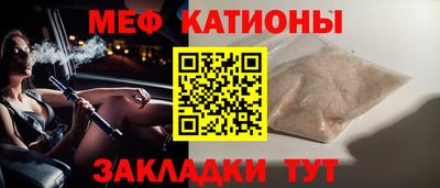 a pvp Нягань