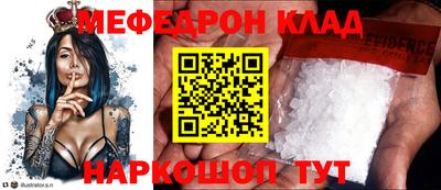 не бодяженный Новозыбков