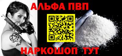 a pvp Нягань