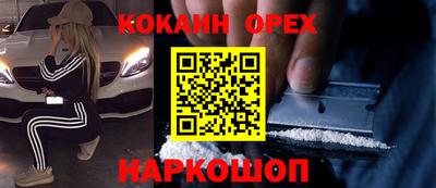 a pvp Нягань