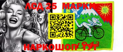не бодяженный Новозыбков