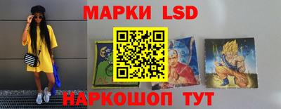 a pvp Нягань