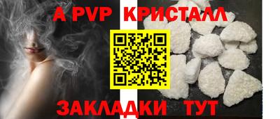 не бодяженный Новозыбков
