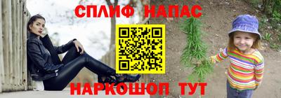 не бодяженный Новозыбков