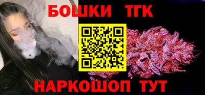 а пвп мука Обь