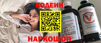 а пвп мука Обь