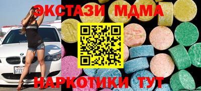 не бодяженный Новозыбков