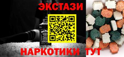 a pvp Нягань