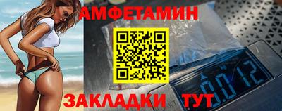 не бодяженный Новозыбков