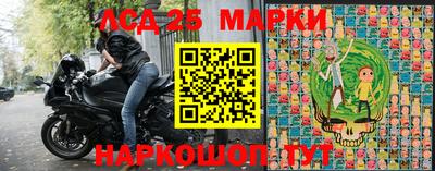 не бодяженный Новозыбков