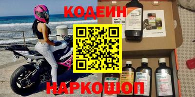 не бодяженный Новозыбков