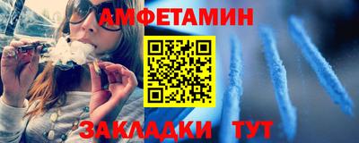 не бодяженный Новозыбков