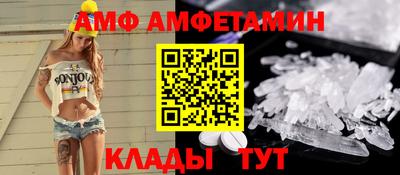 тгк Новодвинск