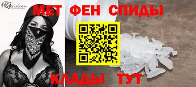 тгк Новодвинск