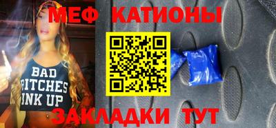 а пвп мука Обь